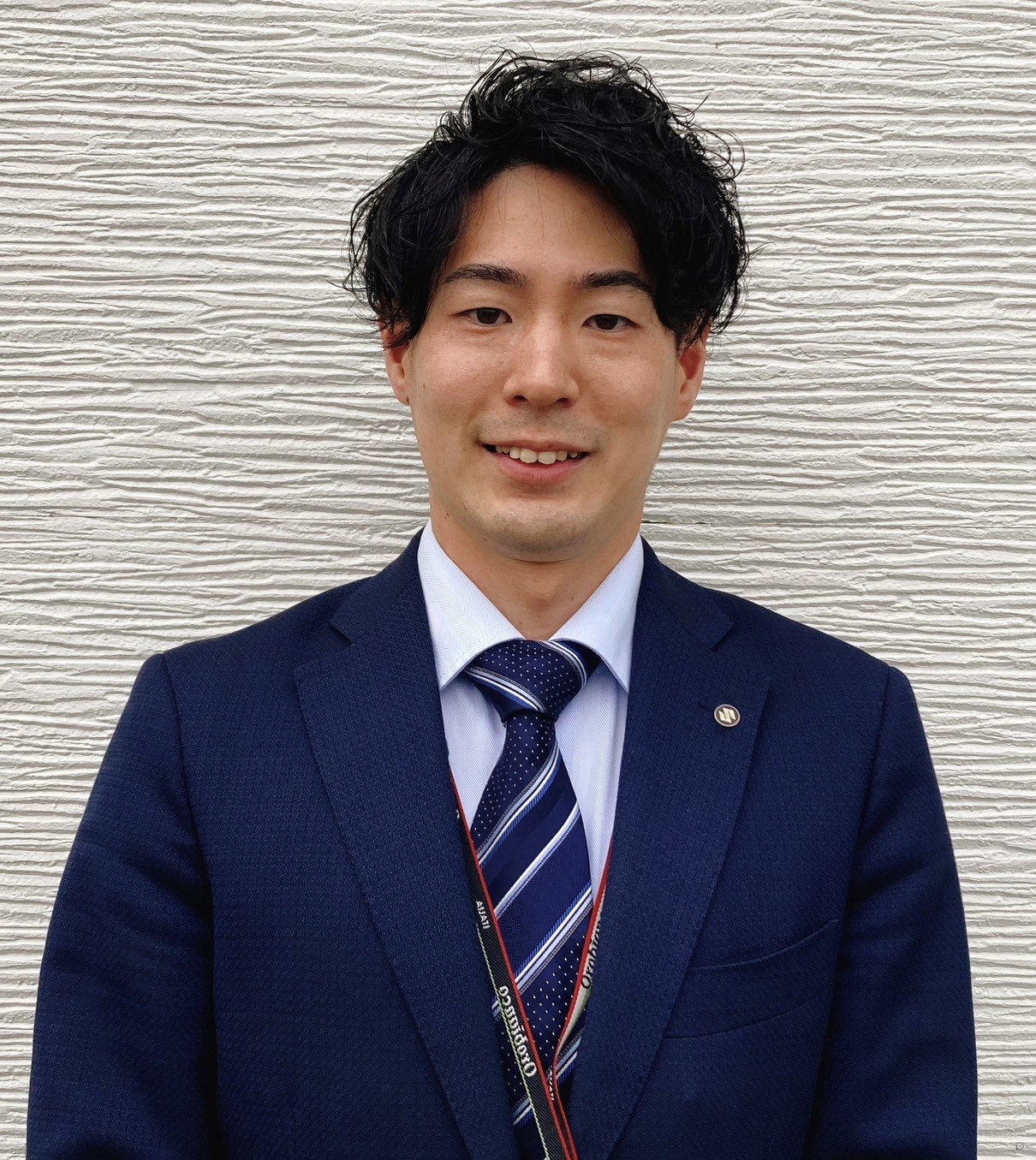 わしお